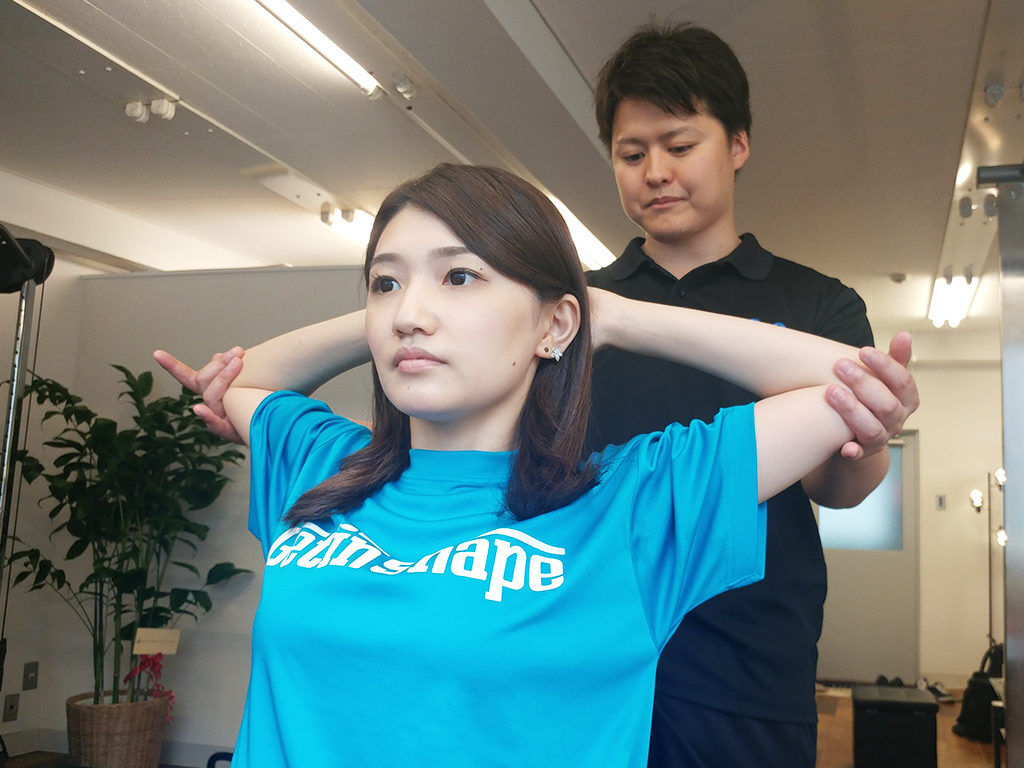 ph_index_01-1-1024x768